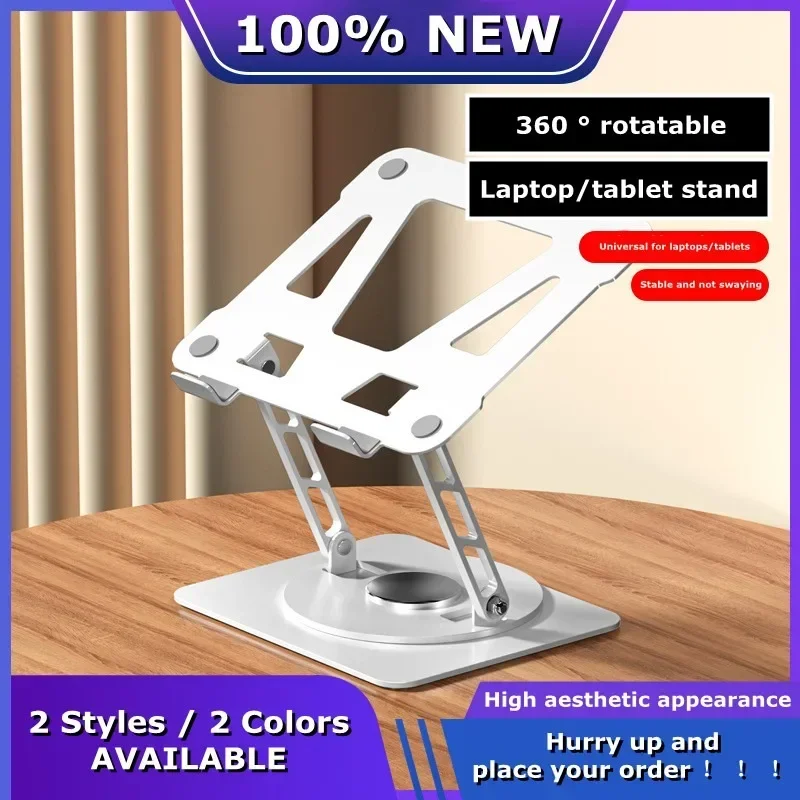 

Portable 360 Degree Rotatable Metal Foldable Bracket Stand for IPad Samsung Xiaomi Huawei Tablet/Laptop Universal Desktop Holder