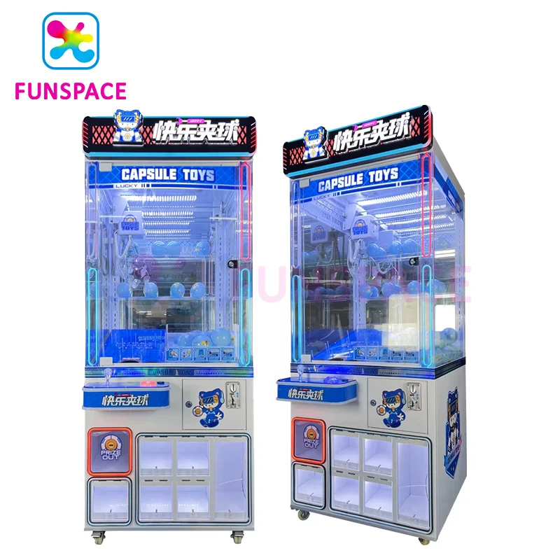 Coin Operated Catch Ball Claw Vending Machine Capsule Gift Prize Machine for Game Center