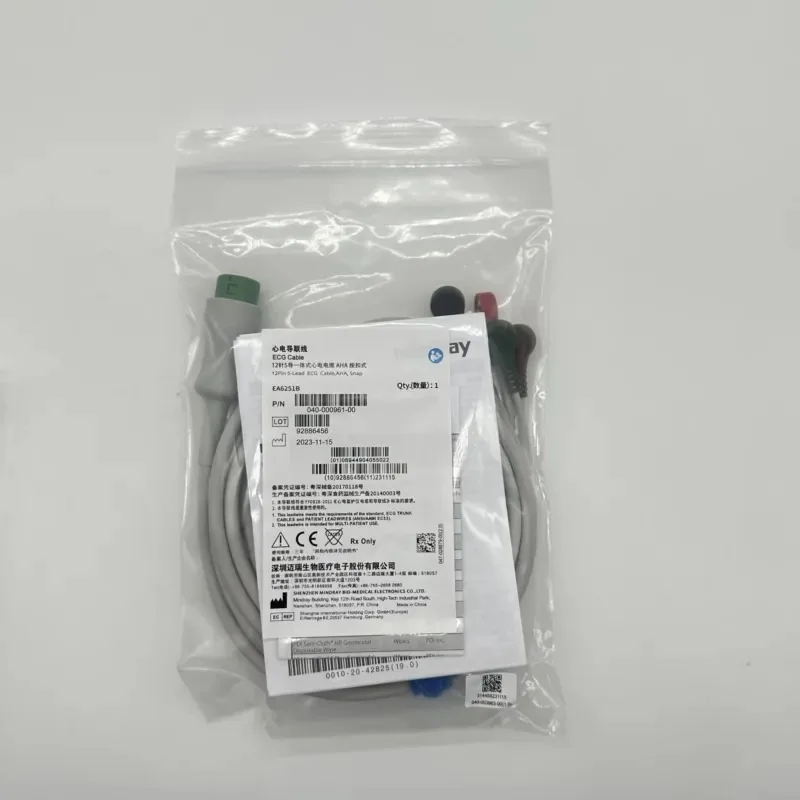 EA6251B for Mindray 12 Pins 5lead Cable 040-000961-00