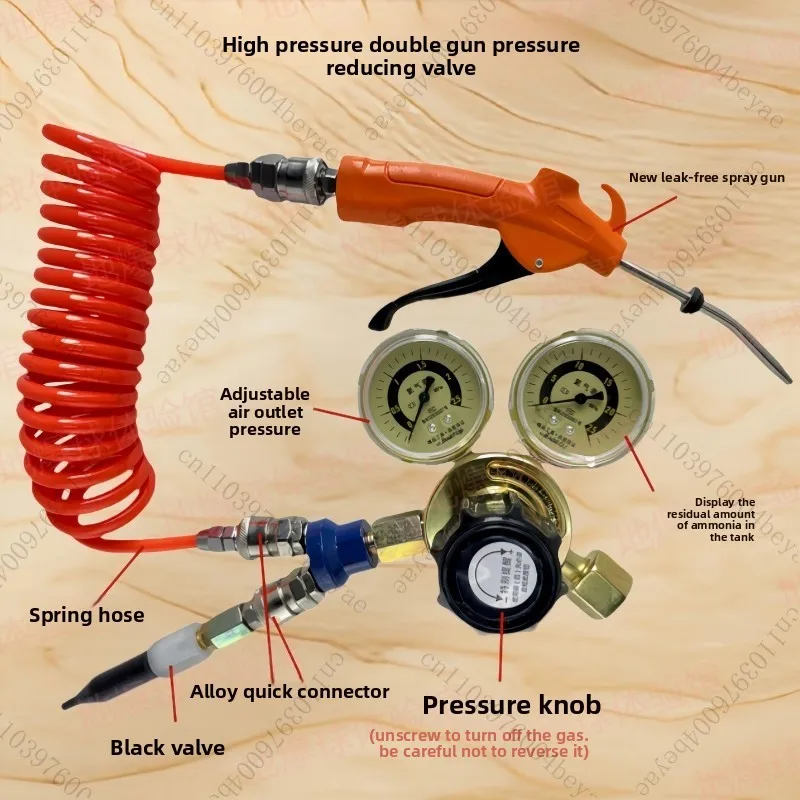 Контроллер Quantifier, редукционный клапан давления, наполняющий пистолет, шариковый инструмент 1шт.