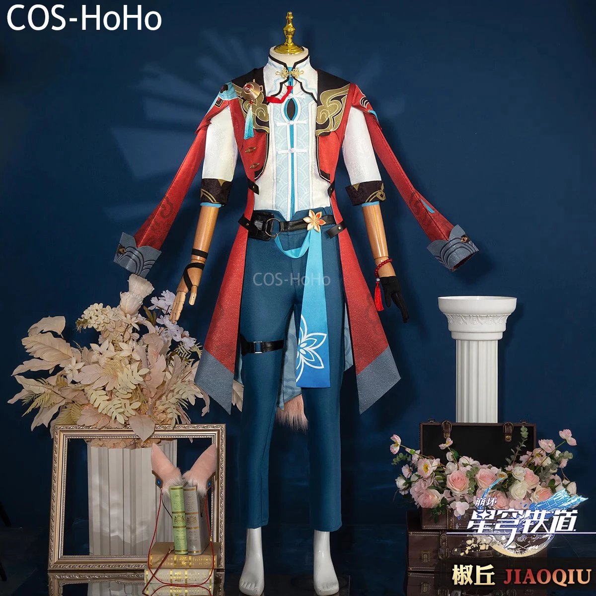 COS-HoHo Honkai: Star Rail Jiao Qiu Doctor Game Suit Handsome Uniform Cosplay Costume Halloween Party Role Play Outfit Men S-XXL