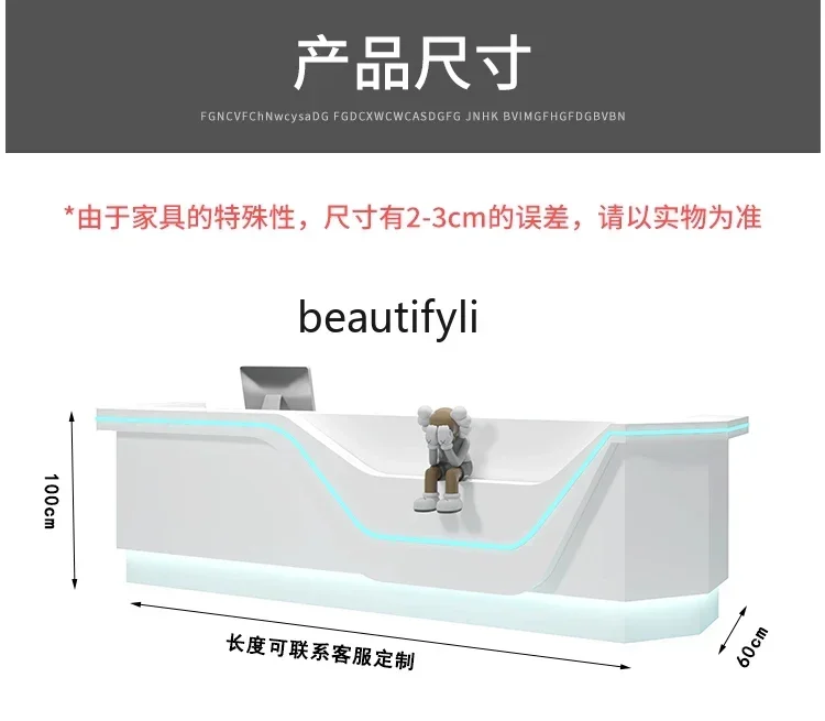 Company Front Desk Counter Internet Bar Billiard Hall Reception Desk Clothing Store Bar Beauty Salon Cashier Desk Paint Simple