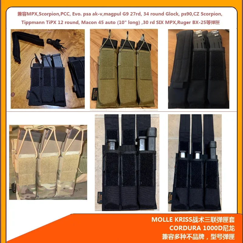 Outdoor Bag For  2024 New  Molle Multifunctional Kriss Triple Magazine Pouch Vest Accessory Pack High Quality