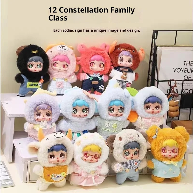 かわいいぬいぐるみエナメル人形バックパックペンダント星座吊り下げ装飾ソフトぬいぐるみコレクタブルおもちゃ子供大人のための