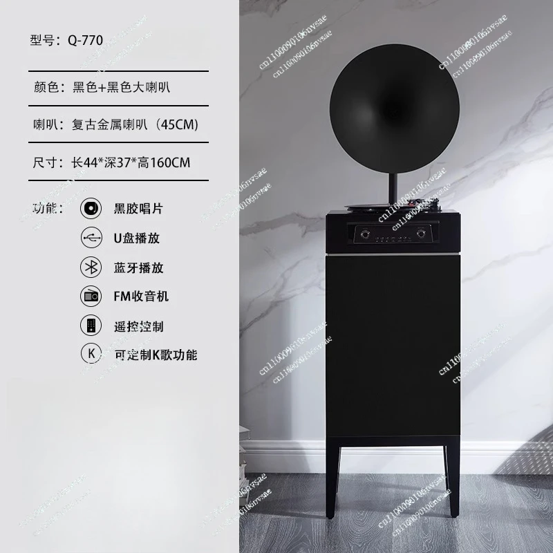Gramophone Light Luxury Modern Living Room Home Dynamic Magnetic Record Player HiFi Bluetooth Audio Vinyl Record Player