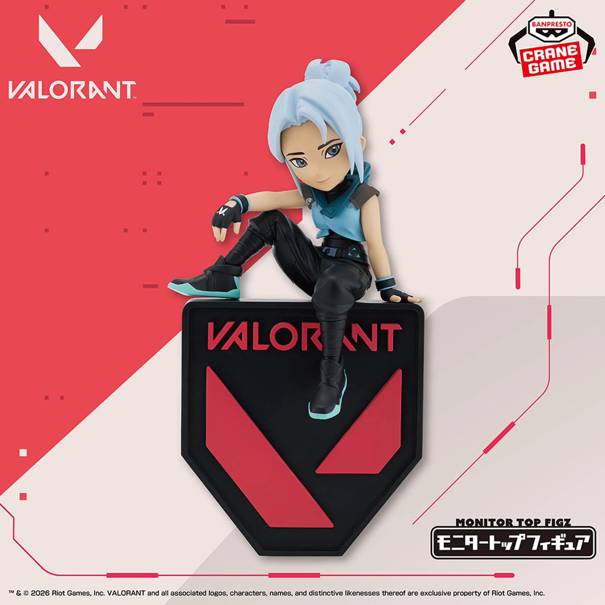 In stock BANPRESTO VALORANT Jett Sage Phoenix Sova Viper Monitor