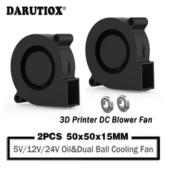 Ventilador de turbina de refrigeración sin escobillas, 2 piezas, 5015, 5cm, DC 5V, 12V, 24V, 2 pines, bola Dual/rodamiento hidráulico, 50mm x 15mm