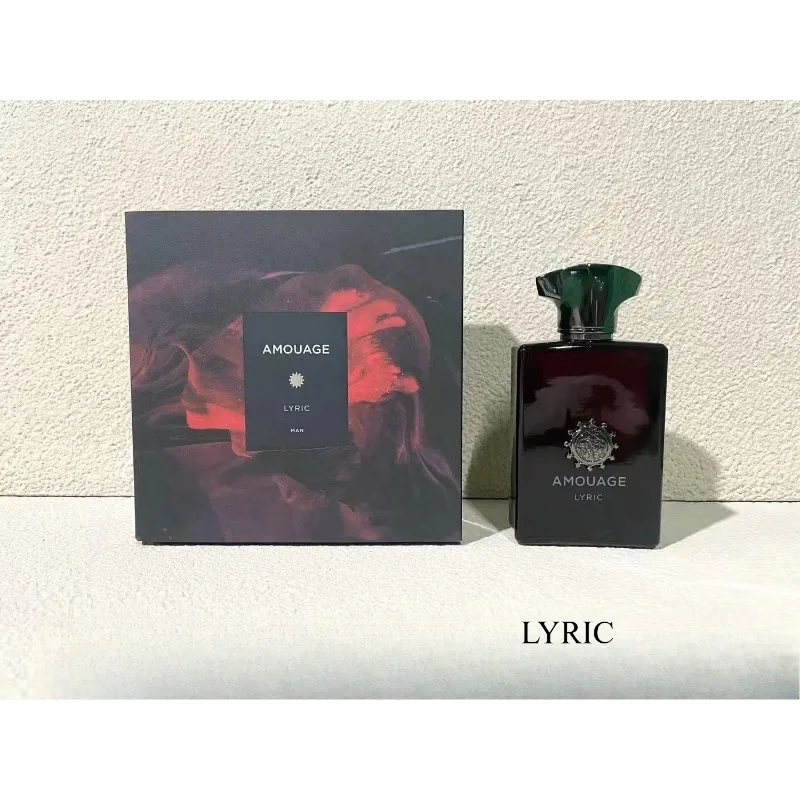 Variant: LYRIC