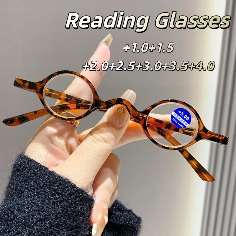 Retro Small Round F…