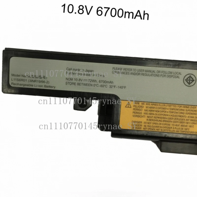 

Аккумулятор для ноутбуков Lenovo L11S6R01 серий Y400, Y410P, Y430P, Y500, Y510P