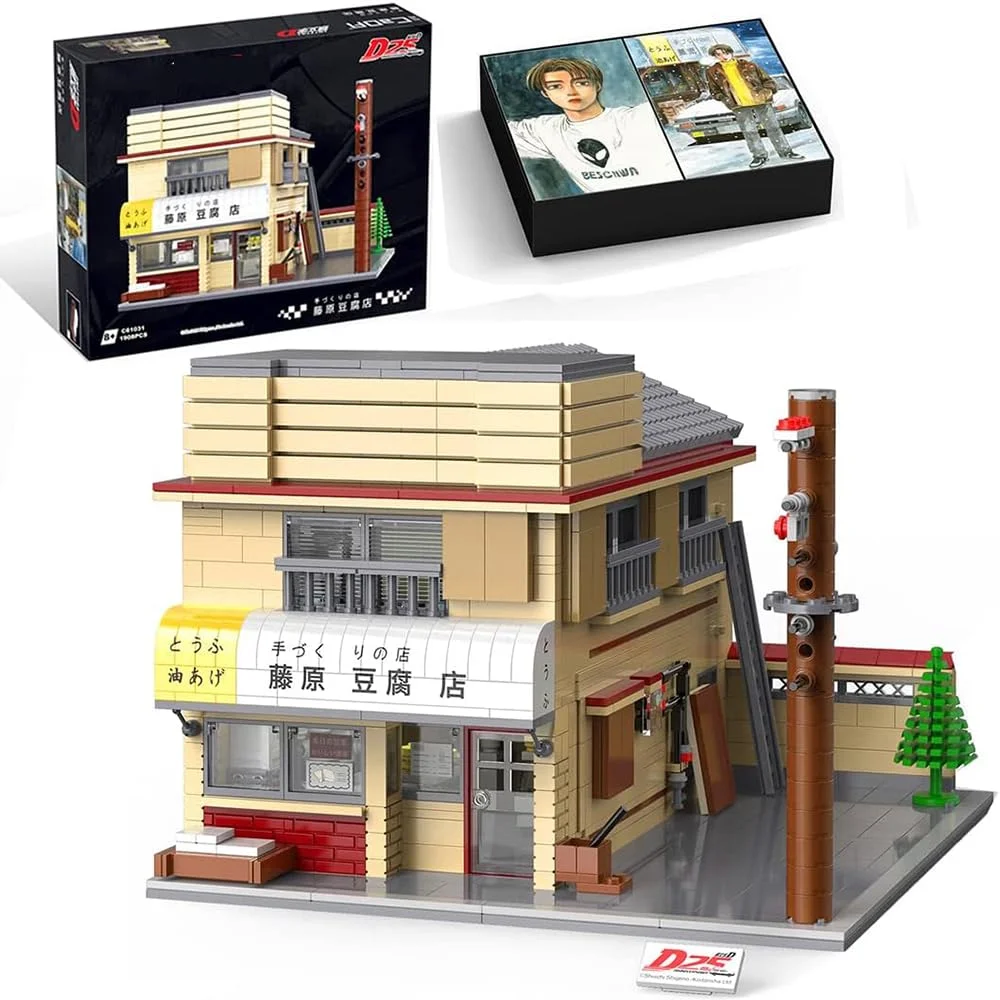 

(1908 PCSJapanese Tofu Shop House Buildings Sets, City Apartment Store Model Modular Buildings Blocks Gift for Adults Kids