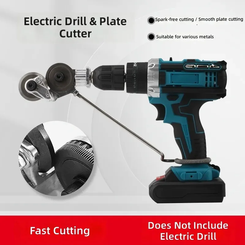 for Hand Drill Variable Speed Metal Plate Cutter Scissors Modified to Electric Shears Iron Sheet Cutting Tool New Artifact