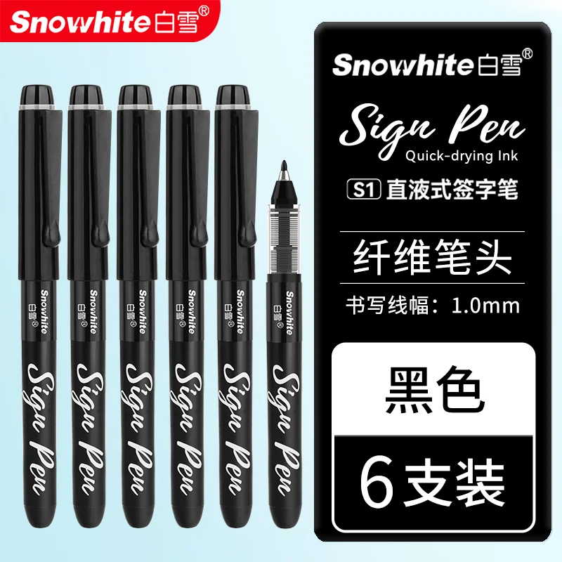 Snowhite sneldrogende signeerpen (1,0 mm vezelpunt), directe inkt, soepel schrijven, handtekeningpen voor zakelijk/kantoor gebruik, premium kantoorbenodigdheden