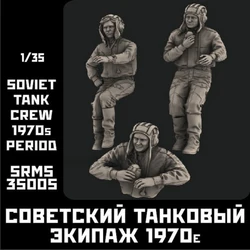 1/35 Figure resin unpainted model kit, military theme, Soviet tank crew (3 persons) unassembled and unpainted GK, 1280R
