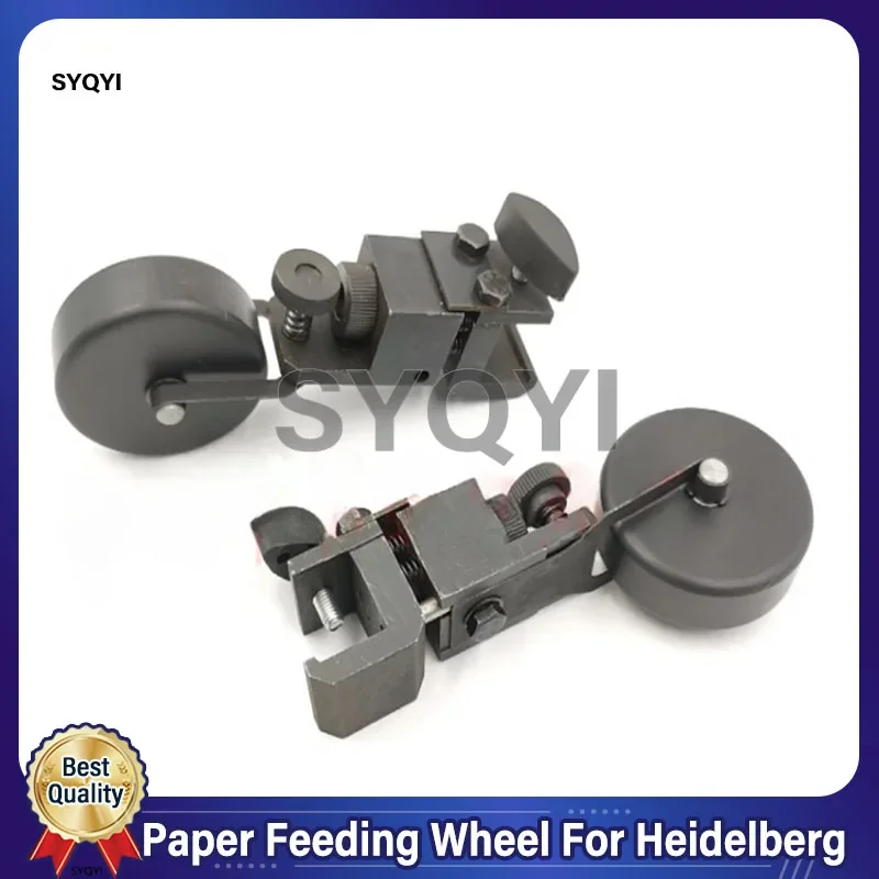 1 Piece Best Quality Paper Feeding Wheel For Heidelberg SM102 CD102 Printing Machine