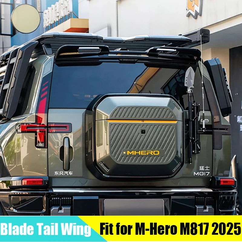 Car Blade Tail Wing Suitable for  DongMeng M-Hero M817 2025-2026 Modified Auto Roof Fixed Wing Top Wing Car Exterior Accessories