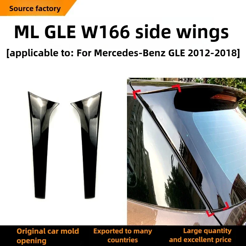 

For Mercedes Benz GLE Class W166 Ml 2012-2018 Tail Wing Outer Decoration Car Sticker Cross-border Modification Interior Sticker