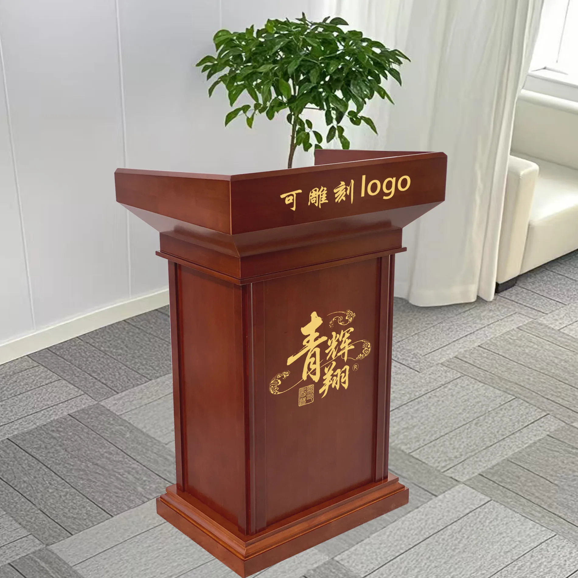 

Solid wood remote control lift speech report welcome shopping guide consultation reception desk teacher wedding officiating