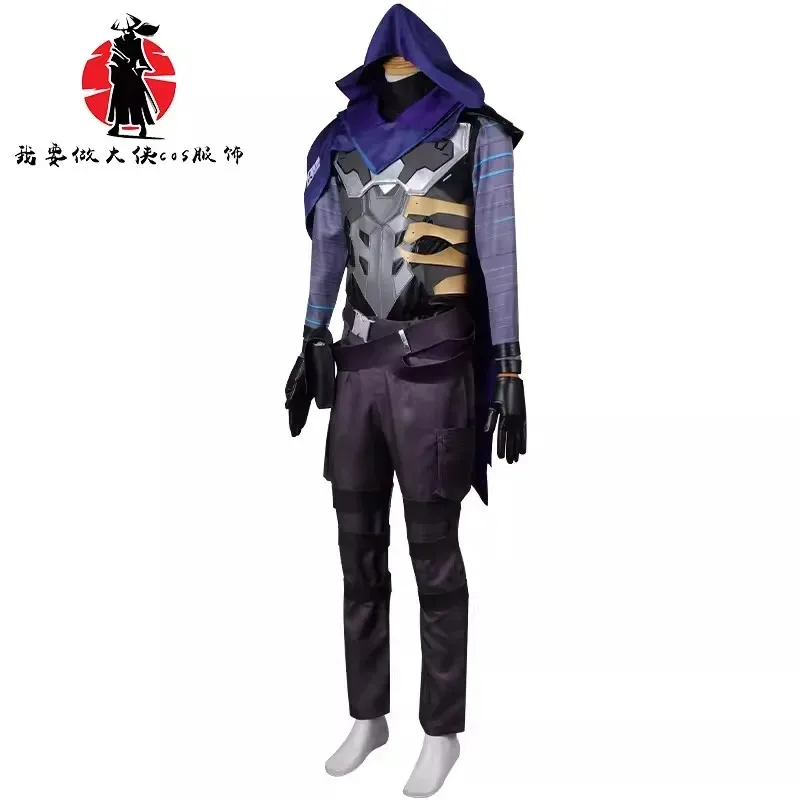 게임 Valorant 코스프레 Omen 코스프레 망토 장갑 전투복 성인 의상 남성 롤 플레잉 의상 남성 할로윈 파티 맞춤