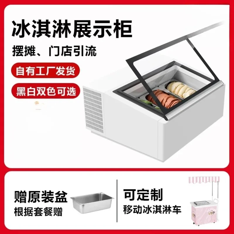 Dktop display Commercial r stall Small Italian digging ball cinet