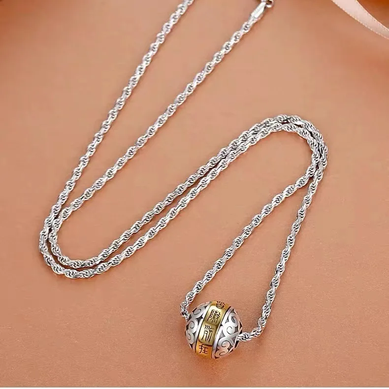 Rotatable Nine-character Mantra Bead Ball Pendant Necklace for Men and Women Buddhist Lucky Wealth Jewelry Gift