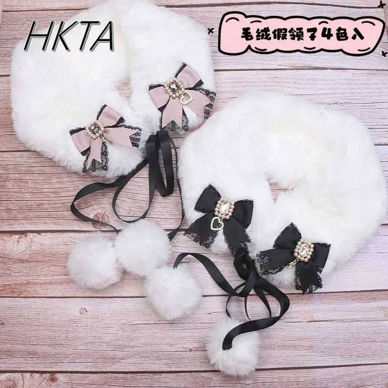 Handmade Japanese Collar Scarf Women Mine Sweet Lace Bow Big Hairball Fluffy Fake Collar Winter New Versatile Fur Collar Scarf