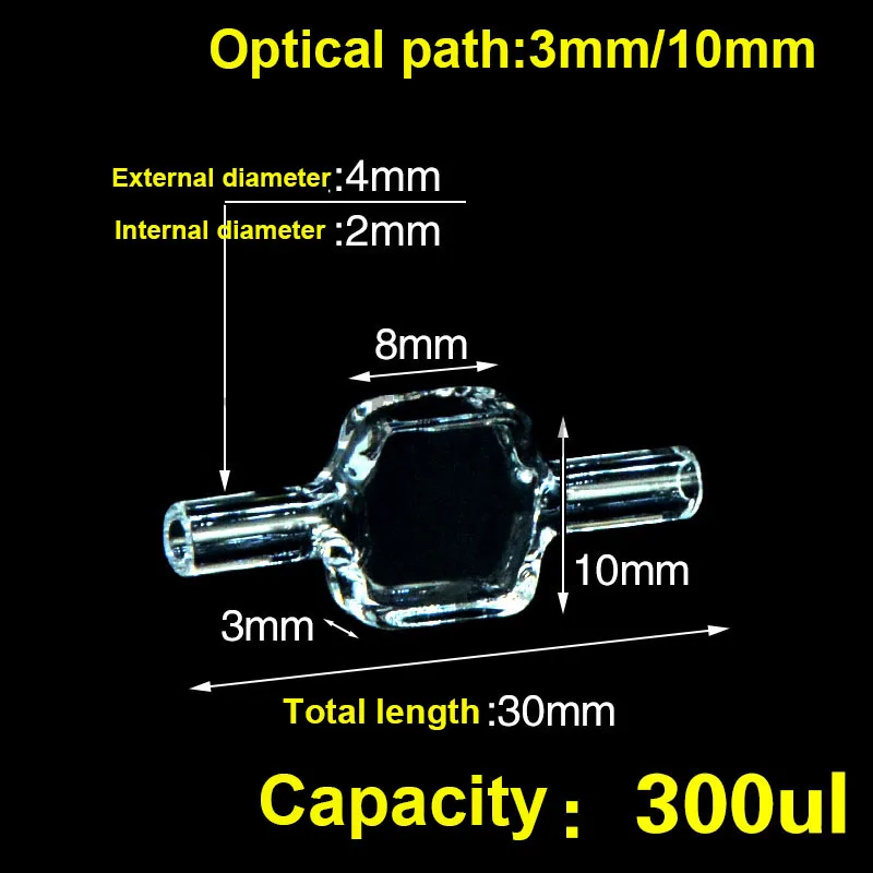 

1PC Quartz fluorescence flow cuvette with dual optical path 3mm/10mm JGS1