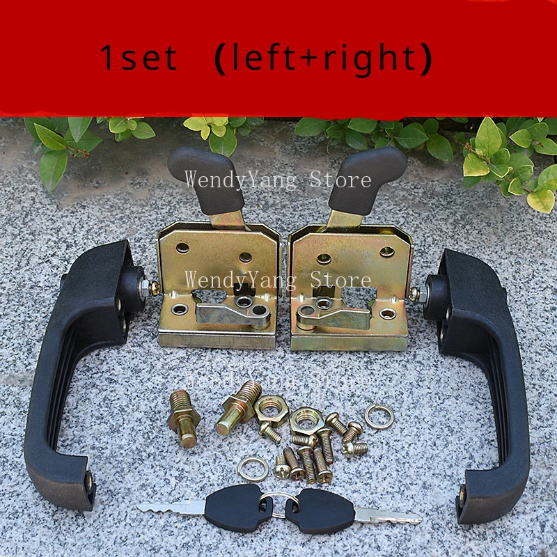 

Electric Tricycle Four-wheeled Car Closed Shed Wagon Lock Door Assembly Door Handle Handle