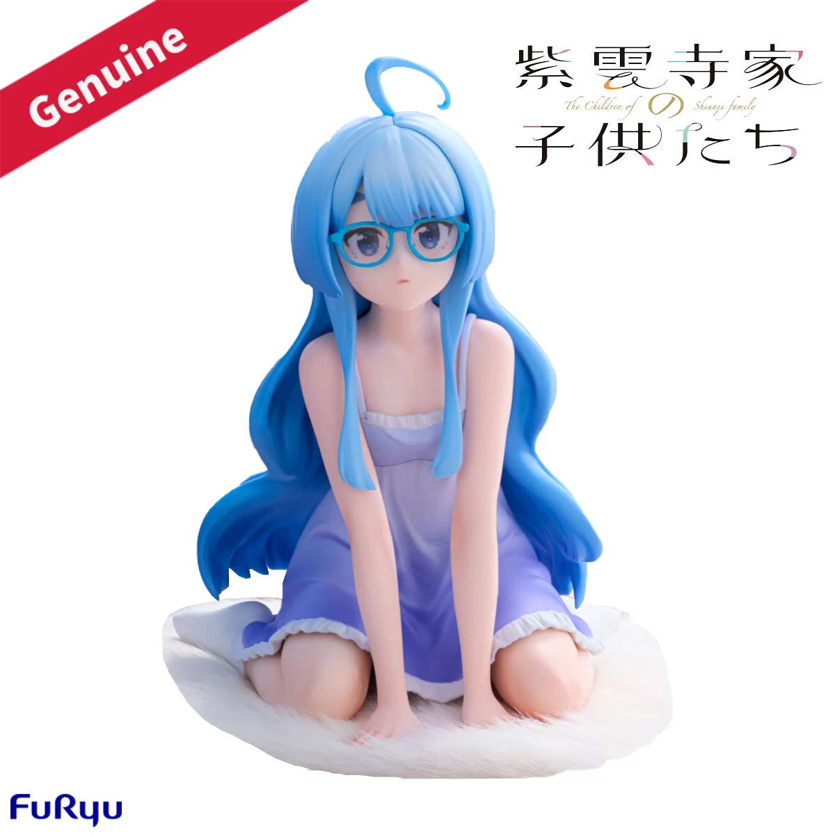 Original Genuine Fu… - image