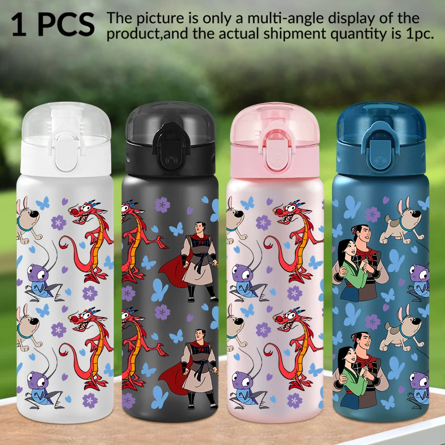 

1Pc Disney Mulan/Mulan/pattern 26oz plastic water bottle sports cup as birthday/back-to-school gift
