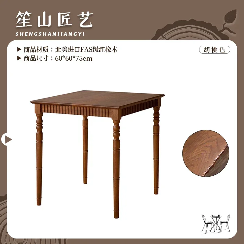 CZ-18 American Style Walnut Color Retro Solid Wood Dining Table Solid Wood Long Square Dining Table for Home Restaurant