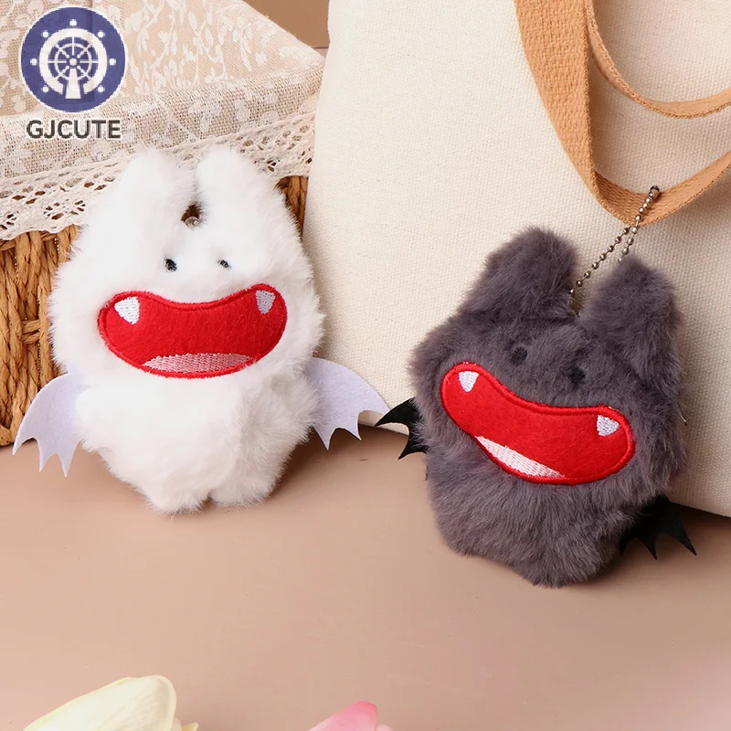 Porte-clés en peluche de chauve-souris de dessin animé, petit démon, pendentif beurre en peluche, porte-clés de voiture, décor de sac à dos, accessoires de sac, cadeau pour enfant, 11.5cm