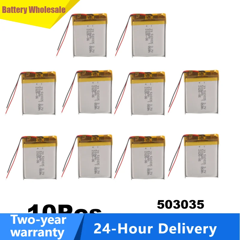 10Pcs NEW 503035 500mah 3.7V  Polymer Lithium Battery For Wireless Bluetooth Speaker, Audio System, Etc
