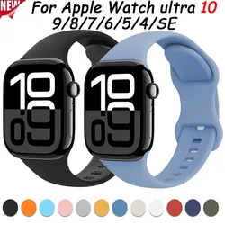 Silicone strap For Apple Watch 11 10 46mm 42mm 9 8 7 45mm 41mm Ultra 3 2 1 49mm Soft rubber watchband iWatch 6 5 4 SE3 44mm 40mm
