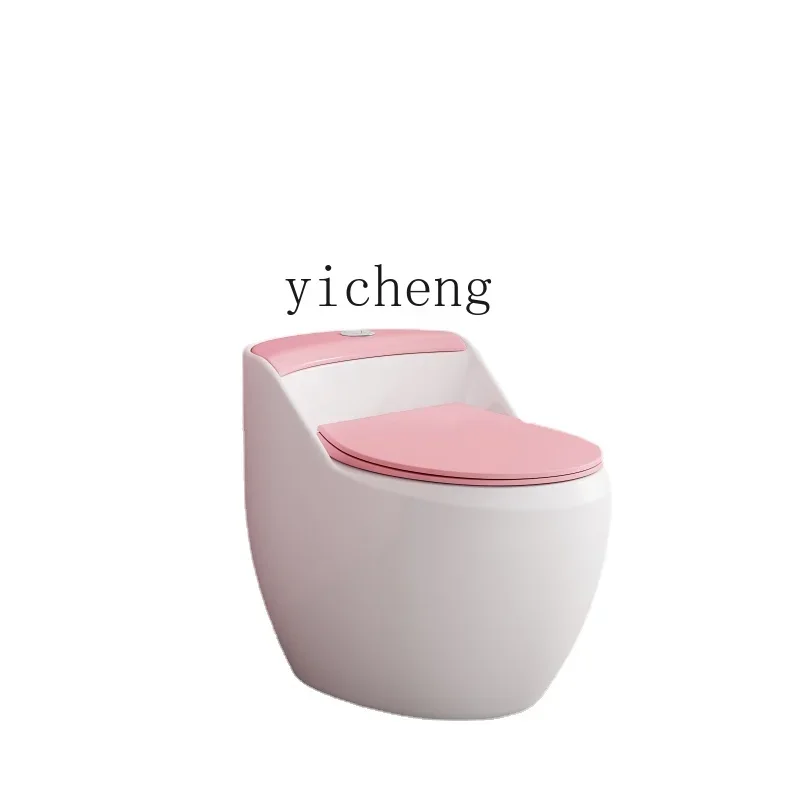 YY Egg-Shaped Toilet Household Color Pumping Large Diameter Small Apartment Mute Cover Water Tank