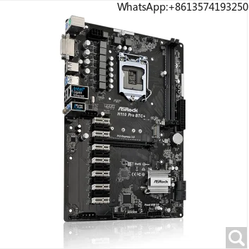 

ASRock H110 PRO Board Support 13 Graphics Card LGA1151 DDR4 Best Motherboard (H110)