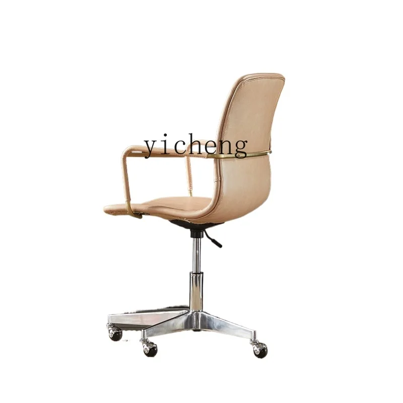 

ZC Leather Office Computer Chair Home Swivel Chair Armchair Lifting Retro Executive Chair Desk Chair