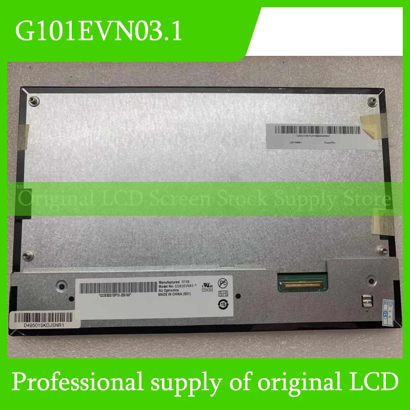 

Original G101EVN03.1 LCD Screen For Auo 10.1 inch LCD Display Panel Brand New