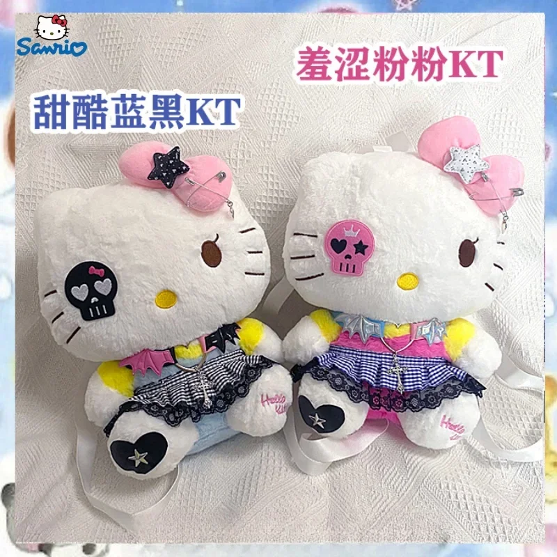 Original Homemade Hello Kitty Plush Bag Y2k Spicy Girl Subculture Sweet Cool Backpack For Girls, Doll Backpack