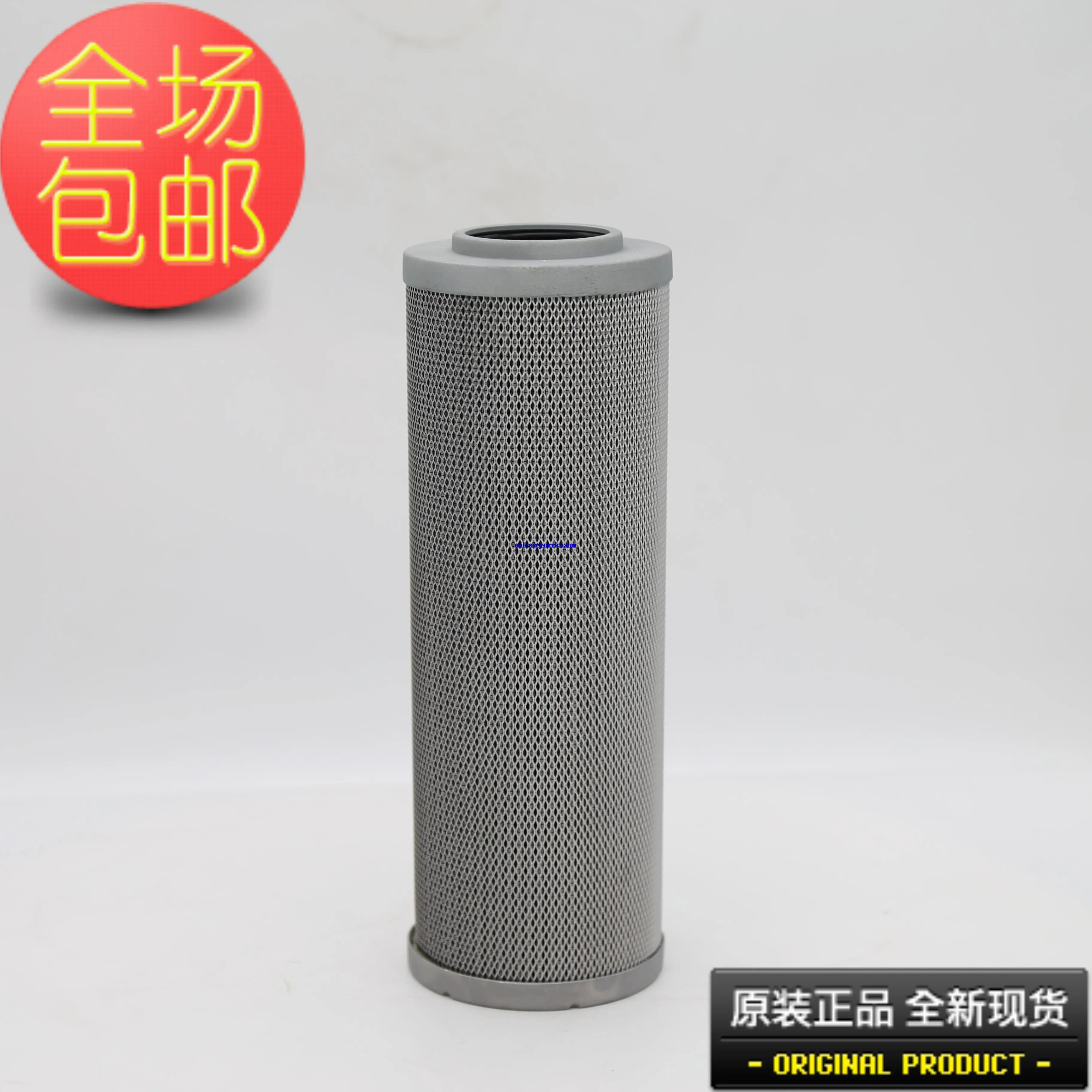 

Z4203730 oil filter's compressor BESGES metal filter original metal mesh