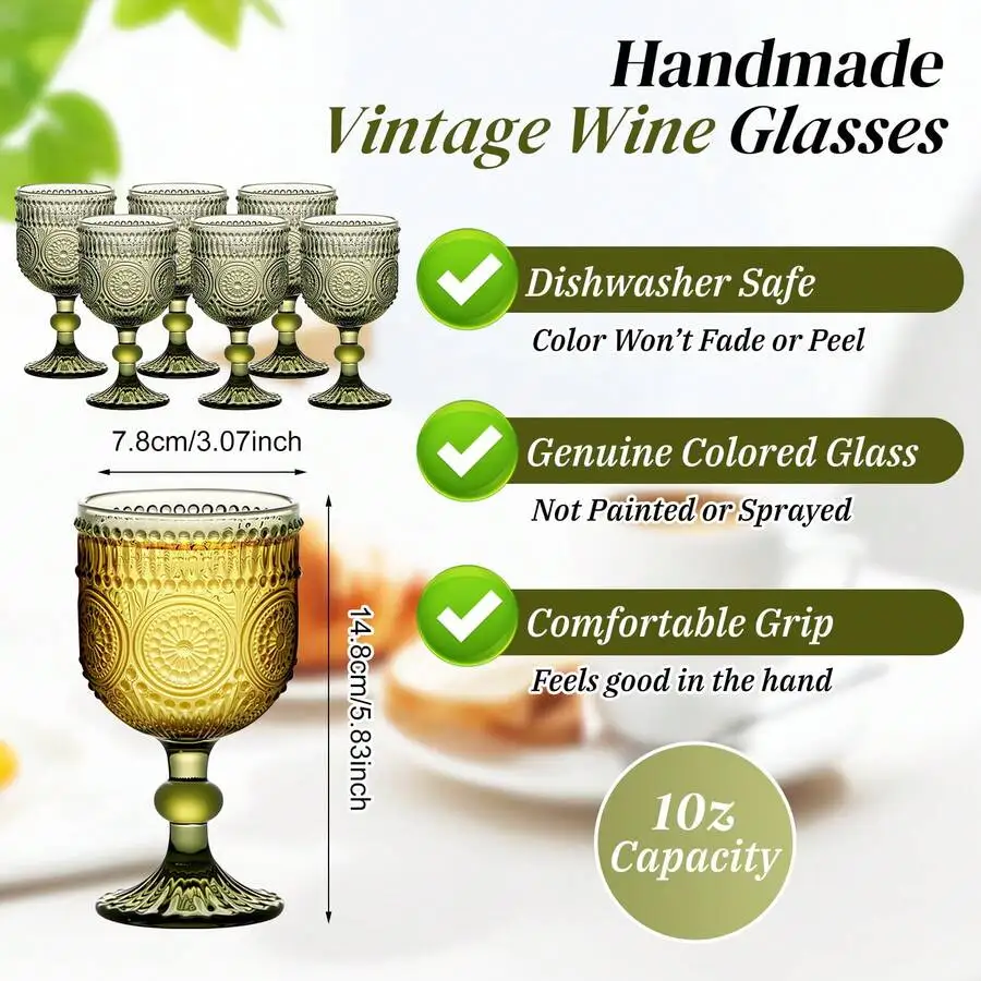6 Pack Vintage Wine Glasses, Beaded Goblet Glassware Set – Drinking Glasses For Party, Wedding, Dinner Table, Housewarming Gift-