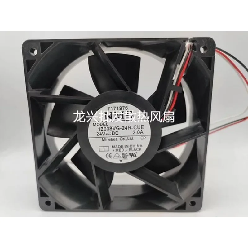 

C for NMB 12038VG-24R-CUE 24V 2.0A 12038 12CM 3-Wire High Airflow Inverter Cooling Fan