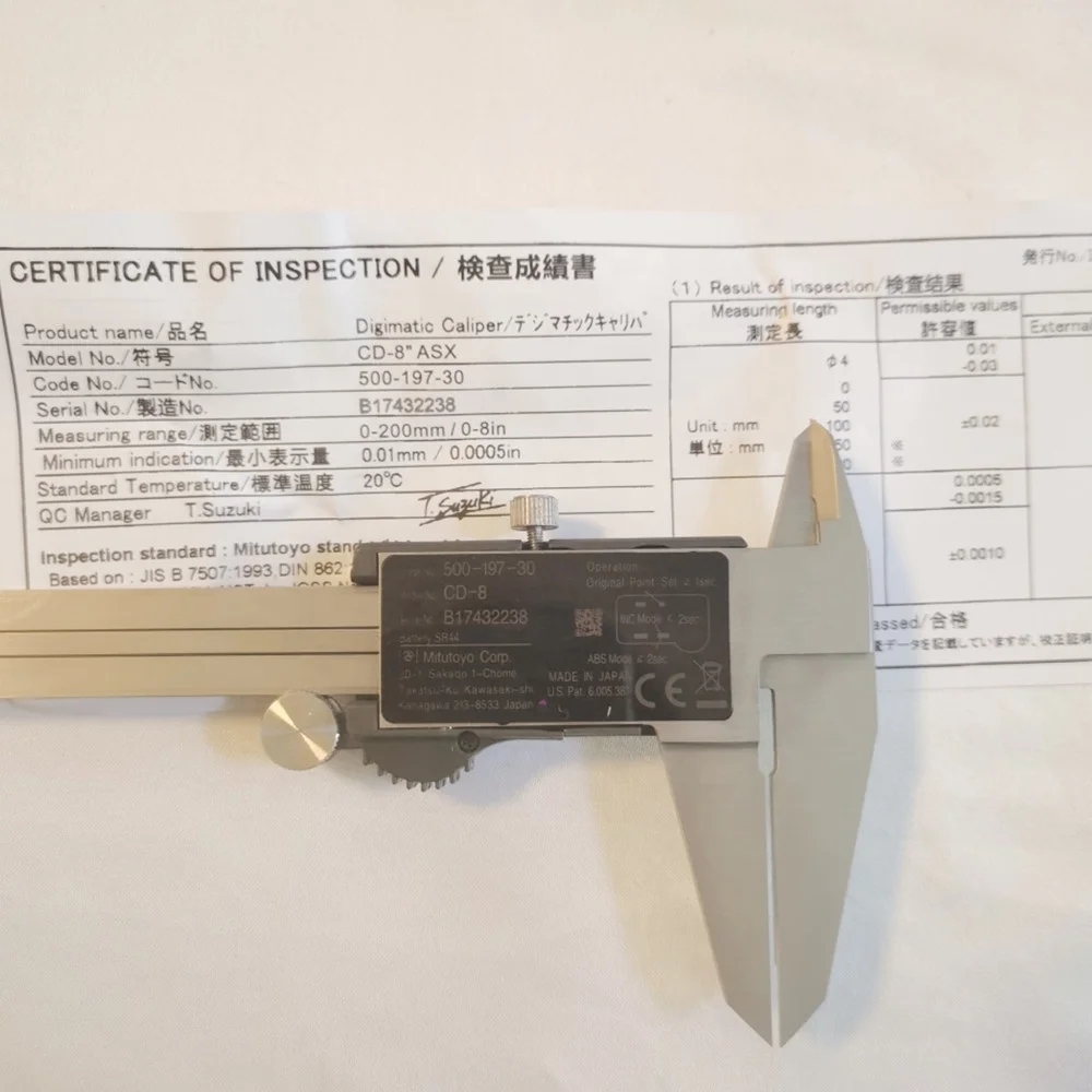 Mitutoyo 500-197-30 digital caliper 0-200mm electronic display caliper