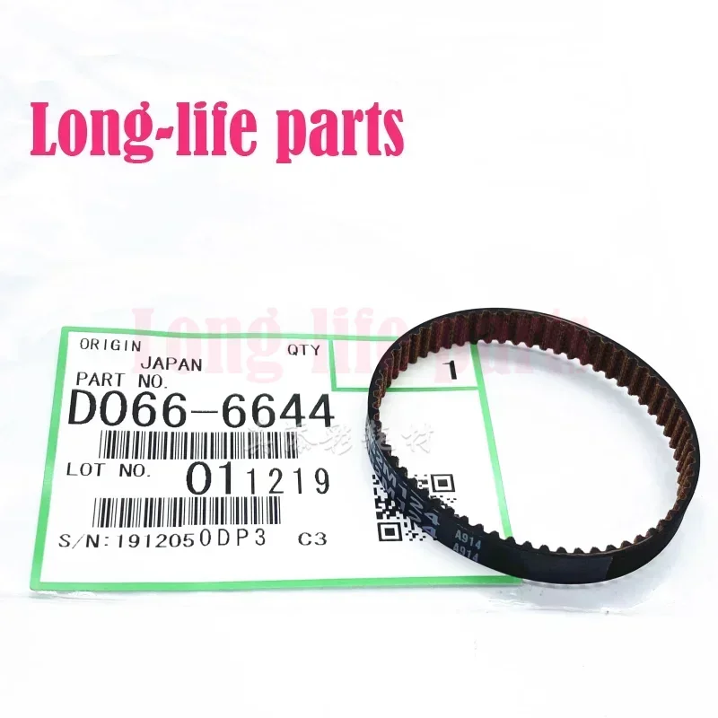 2PCS D066-6644 Paper Takeup Pickup Roller Drive Belt High Quality For Ricoh MP 8001 9001 mp8001 mp9001 Printer Copier Parts