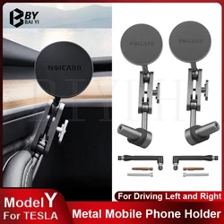 For TESLA MODEL Y 2021-2025 Magnetic Metal Mobile Phone Holder Door Handle Metal Navigation Bracket Car Interior Accessories