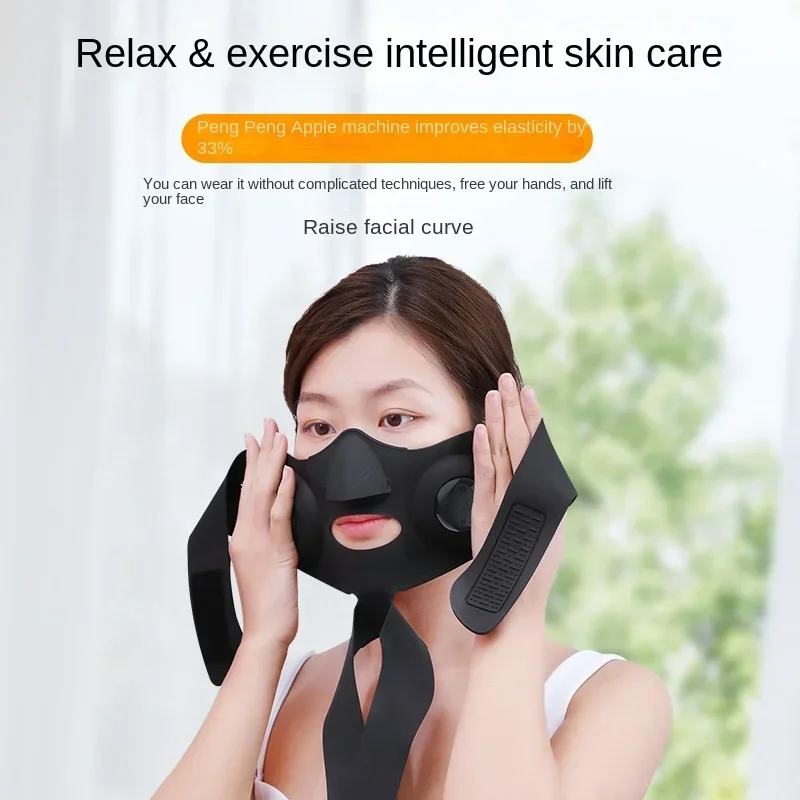 

The new face massager EMS face-lifting instrument household beauty instrument mask lift micro-current electric V-face instrument