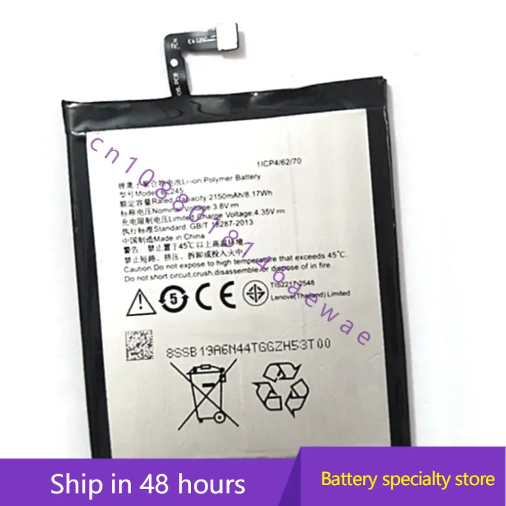 Аккумулятор BL245 2150 мАч для Lenovo S60 S60T S60W, аккумуляторы для сотовых телефонов