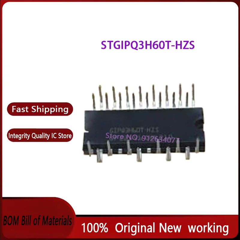 

2 шт. 100% новый оригинальный STGIPQ3H60T-HZS GIPQ3H60T-HZS