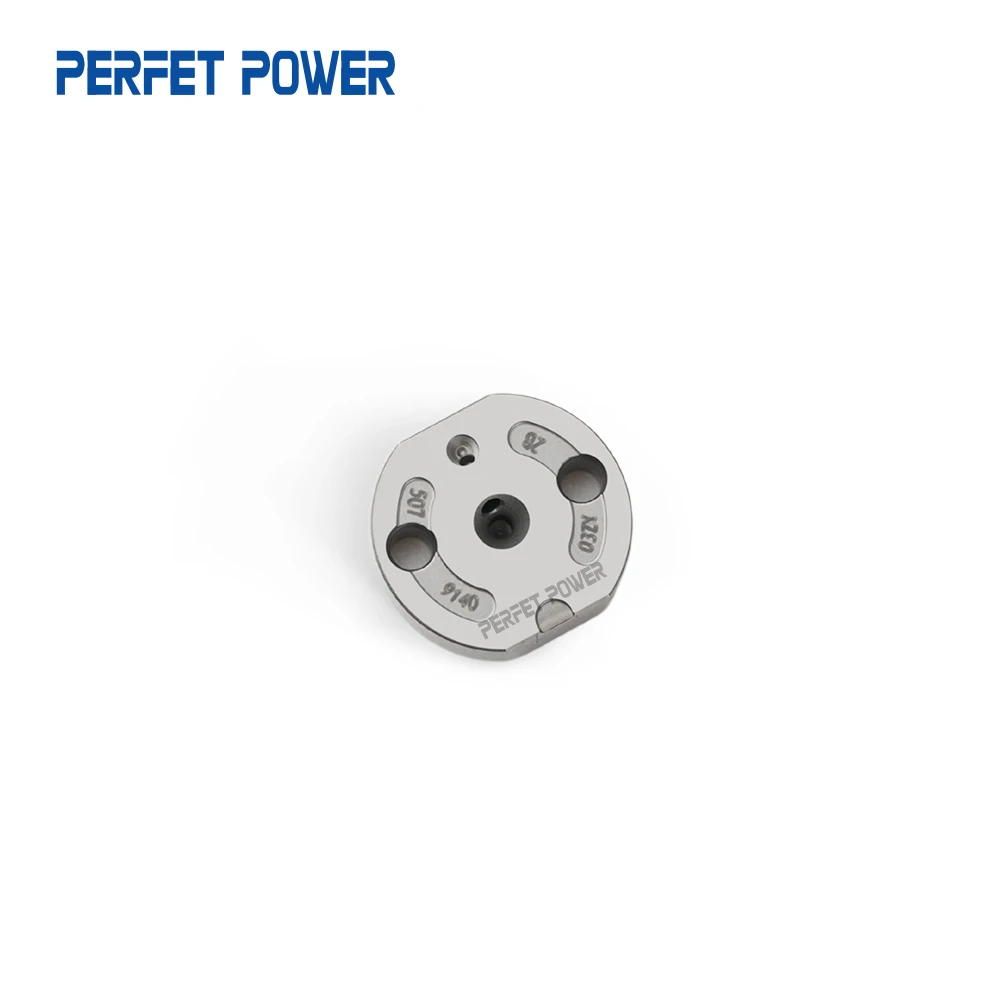 507# China Made New Fuel Injector Valve Plate Compatible G3 Series Nine-grid packaging