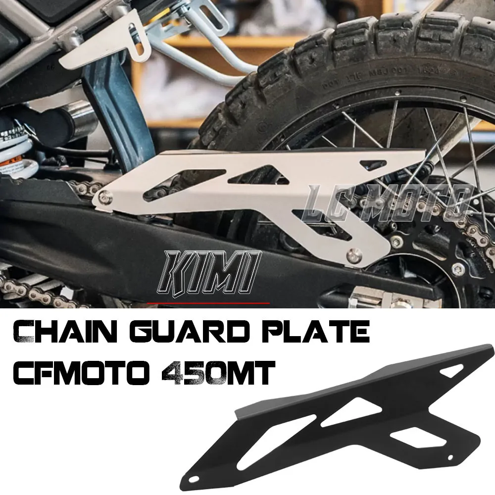 

For CFMOTO 450MT 450 MT Motorcycle Chain Protector Chain Cover Decorative Panel Modification Accessories